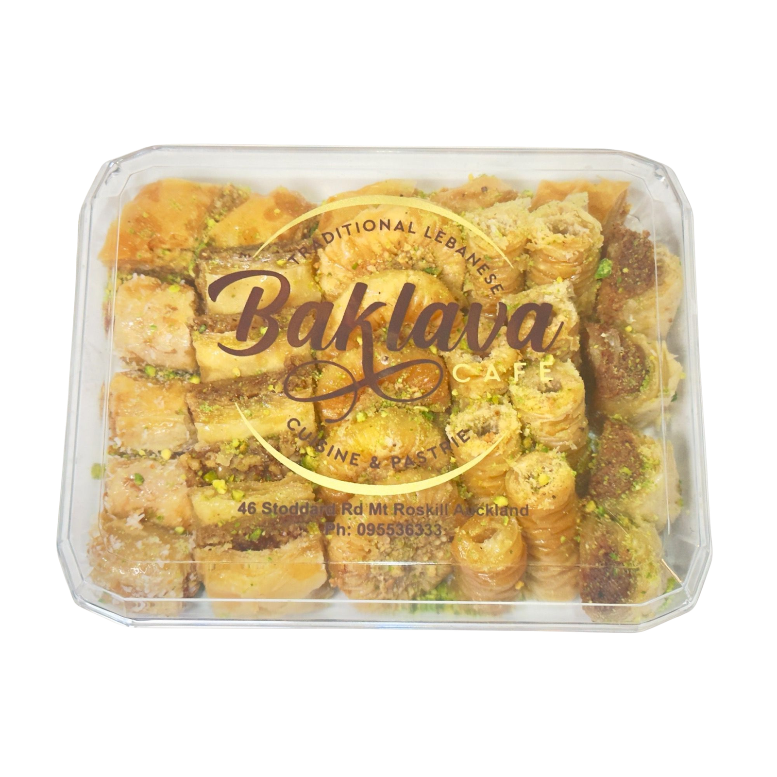 Tray of fresh baklava